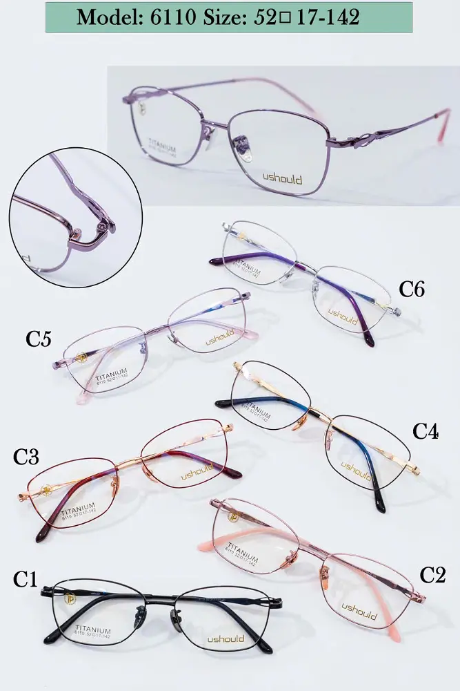 Gọng kính Ushould 6110