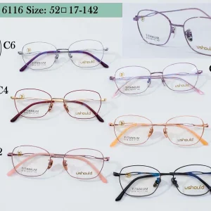 Gọng kính Ushould 6116